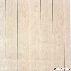 p CNV[g \Ă͂ }XLOe[v t[X V[g e[v  V[  IV CeAp e[v k L DIY tH[ J  FLEECE 460mm