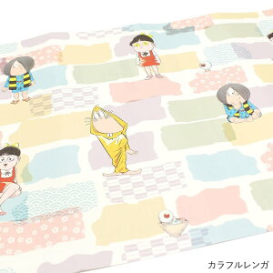 ǎV[g \Ă͂ CN V[g e[v V[  IV SV[g ǎ k DIY tH[ }XLOe[v J {  CeA 낤 REMAKE SHEET 27