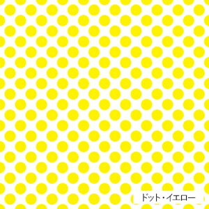 ǎV[g \Ă͂ CN V[g ` e[v V[  SV[g ǎ k DIY tH[ }XLOe[v J {  CeA lp remake sheet square 270