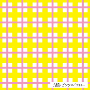 ǎV[g \Ă͂ CN V[g ` e[v V[  SV[g ǎ k DIY tH[ }XLOe[v J {  CeA lp remake sheet square 270