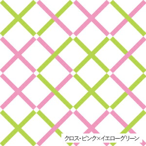 ǎV[g \Ă͂ CN V[g ` e[v V[  SV[g ǎ k DIY tH[ }XLOe[v J {  CeA lp remake sheet square 270