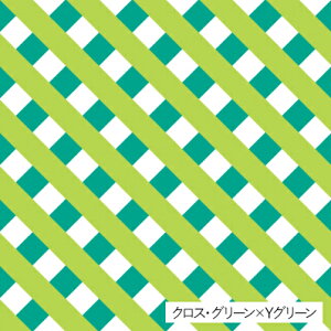 ǎV[g \Ă͂ CN V[g ` e[v V[  SV[g ǎ k DIY tH[ }XLOe[v J {  CeA lp remake sheet square 270