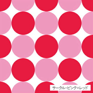 ǎV[g \Ă͂ CN V[g ` e[v V[  SV[g ǎ k DIY tH[ }XLOe[v J {  CeA lp remake sheet square 270