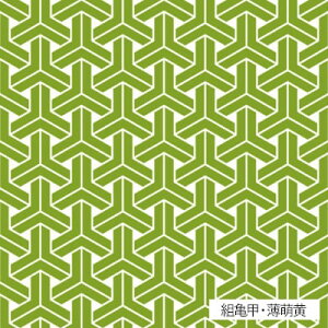 ǎV[g \Ă͂ CN V[g ` e[v V[  SV[g ǎ k DIY tH[ }XLOe[v J {  CeA lp remake sheet square 270