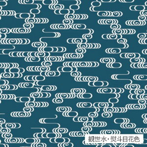 ǎV[g \Ă͂ CN V[g ` e[v V[  SV[g ǎ k DIY tH[ }XLOe[v J {  CeA lp remake sheet square 270