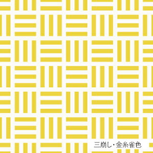 ǎV[g \Ă͂ CN V[g ` e[v V[  SV[g ǎ k DIY tH[ }XLOe[v J {  CeA lp remake sheet square 270