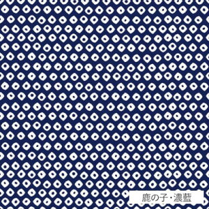 ǎV[g \Ă͂ CN V[g ` e[v V[  SV[g ǎ k DIY tH[ }XLOe[v J {  CeA lp remake sheet square 270