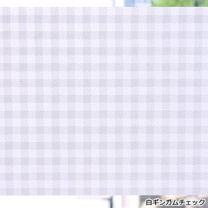 KXpe[v  V[g \Ă͂ }XLOe[v \J[e OJbg ՔM e[v ډB V[  IV CeAp  k DIY tH[ J 