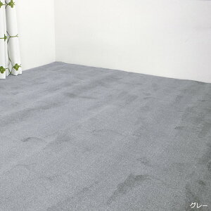 REBX RAQ @\J[ybg ]ˊ  8 8 O~ 352×352cm zbgJ[ybgΉ { Y lł h_j R L Vv n \tg^b` P-2000 (Y) zȉ 