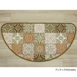  rj[ h~ R ȒP ʏ Iׂ长 LxȃfUC ʗp}bg { 6 O^ NbVtA ~` 40×80cm ʃ}bg (SL) }\