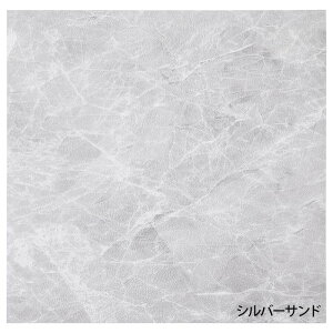 z^C ^C tA^C ڒܕsv ZttH[ 񂽂{H DIY u~ t[O^C Ζ t[O Xg[ Ζڒ 嗝 yOK ybg 30.5×30.5cm 120