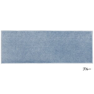 􂦂 Lb`}bg 180cm Y z@\t Lb`p oX}bg  􂦂 EHbVu ` 45×180cm \bfB[ (S) z V