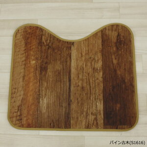 gCp}bg  h R ȒP Iׂ长 LxȃfUC { NbVtA gC}bg 16 60×60cm (SL) }\