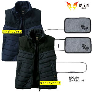 �T���G�X�@���_���@���M���j�b�g�@�h���@�~�@�����������@���������@�u���b�N�@�l�C�r�[�@����@�H���@BO31850���M���j�b�g�Z�b�g(BO31850�y�x�X�g�z�{RD9270�y���_���M���j�b�g�z�j���o�b�e