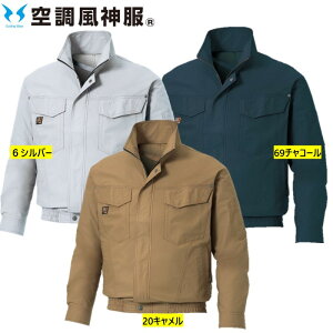 ŷ݁z󒲕_@EFEFA@TGX@A^bNx[X@rbO{[@핞@ā@MǑ΍@H@@@@x[VbN@@L@Vo[@`