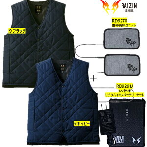 �T���G�X�@���_���@���M���j�b�g�@�h���@�~�@����@�H���@���������@�������@�����������@�u���b�N�@�l�C�r�[�@BO31950�t���Z�b�g(BO31950�y�x�X�g�z�{RD9270�y���_���M���j�b�g�z�{RD9291J�y