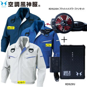 󒲕_@TGX@KU90470G 12VtbgnCp[t@tZbgiKU90470Gyz{RD9220Hy12VdltbgnCp[t@Zbgz{RD9291Jy12Vdl`ECIobe[Zb