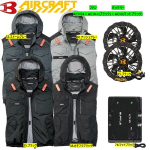 ��30V���o�[�g�� �G�A�[�N���t�g AC1154���u���b�N�t�@�����}�b�g�u���b�N�o�b�e���[�Z�b�g �yAC1154�yAC�^�N�e�B�J���x�X�g�z�{AC10-1�t�@�����j�b�g�i35.�u���b�N�j�{AC10���`�E���C�I���o�b�e