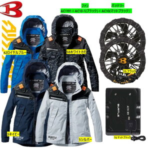 ��30V���o�[�g�� �G�A�[�N���t�g AC1191���u���b�N�t�@�����}�b�g�u���b�N�o�b�e���[�Z�b�g �yAC1191�yAC�t�[�f�B�W���P�b�g�z�{AC10-1�t�@�����j�b�g�i35.�u���b�N�j�{AC10���`�E���C�I���o�b�e
