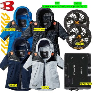 ��30V���o�[�g�� �G�A�[�N���t�g AC1196���u���b�N�t�@�����}�b�g�u���b�N�o�b�e���[�Z�b�g �yAC1196�yAC�t�[�f�B�����W���P�b�g�z�{AC10-1�t�@�����j�b�g�i35.�u���b�N�j�{AC10���`�E���C�I���o