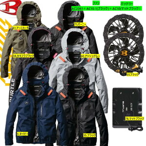 ��30V���o�[�g�� �G�A�[�N���t�g AC2061���u���b�N�t�@�����}�b�g�u���b�N�o�b�e���[�Z�b�g �yAC2061(AC�u���]��)�{AC10-1�t�@�����j�b�g�i�J���[�F35.�u���b�N�j�{AC10���`�E���C�I���o�b�e���[