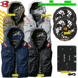 ��30V���o�[�g�� �G�A�[�N���t�g AC2064���u���b�N�t�@�����}�b�g�u���b�N�o�b�e���[�Z�b�g �yAC2064(AC�x�X�g)�{AC10-1�t�@�����j�b�g�i�J���[�F35.�u���b�N�j�{AC10���`�E���C�I���o�b�e���[�i