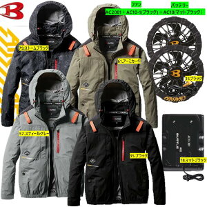 ��30V���o�[�g�� �G�A�[�N���t�g AC2081���u���b�N�t�@�����}�b�g�u���b�N�o�b�e���[�Z�b�g �yAC2081(AC�u���]��)�{AC10-1�t�@�����j�b�g�i�J���[�F35.�u���b�N�j�{AC10���`�E���C�I���o�b�e���[
