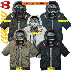 �y���P�i�z�o�[�g�� �G�A�[�N���t�g �@�T�C�h�o�b�N�t�@����t�݌v���f���@AC2096�@ AC�����u���]���@M~3XL�@���t�@���A�o�b�e���[�͕ʔ���ł������������@�����������@�����@�J�[�L�@�u