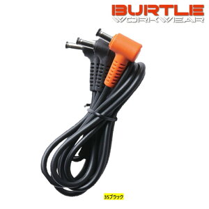 �o�[�g���@�G�A�[�N���t�g�@AC320�@�t�@���P�[�u�� ���Ή��@��FAC09-1/09-2,AC08-1/08-2,AC370/371,AC310/311�@�K���݊��������m�F��������