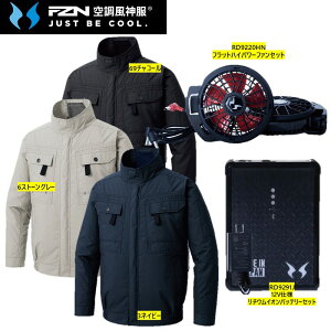 �󒲕��_���@�T���G�X�@KF92400G��12V�t���b�g�n�C�p���[�t�@���t���Z�b�g���iKF92400G�y���z�{RD9220HN�y12V�d�l�t���b�g�n�C�p���[�t�@���Z�b�g�z�{RD9291J�y12V�d�l���`�E���C�I���o�b�e���[�Z�b