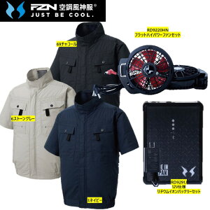 �󒲕��_���@�T���G�X�@KF92450G��12V�t���b�g�n�C�p���[�t�@���t���Z�b�g���iKF92450G�y���z�{RD9220HN�y12V�d�l�t���b�g�n�C�p���[�t�@���Z�b�g�z�{RD9291J�y12V�d�l���`�E���C�I���o�b�e���[�Z�b