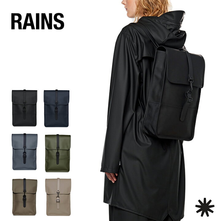 楽天市場】【送料無料】【RAINS/レインズ】バックパックミニ [リュック 