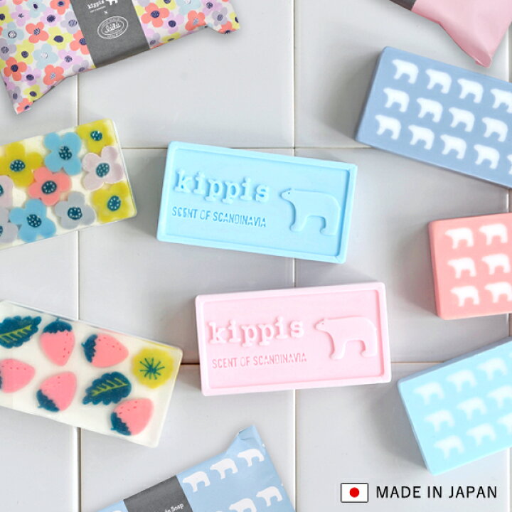 楽天市場 再入荷 メール便対応 Kippis キッピス リィリィ リンクスマイルソープ プチギフト 北欧 おしゃれ 石鹸 石けん 純植物性 肌に優しい 保湿性 フレグランスソープ 洗顔 ソープ おしゃれ かわいい 日本製 香り付き ベリー お花 フラワー せっけん 楽天市場 再入荷 メール便対応 Kippis キッピス リィリィ リンクスマイルソープ プチギフト 北欧 おしゃれ 石鹸 石けん 純植物性 肌に優しい 保湿性 フレグランスソープ 洗顔 ソープ おしゃれ かわいい 日本製 香り付き ベリー お花 フラワー せっけん