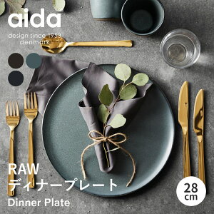 yzyaida/AC[_zRAW fBi[v[g 28cm v[g M H M H@Ή dqWΉ Xg[EFA JtF JtF Vv k  G j 