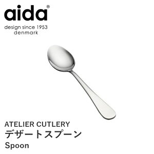 aida AC[_ ATELIER CUTLERY fU[gXv[ Jg[ k CO G  Vv H   fUC Mtg v[gyǐՃ[ցzy10ItLINEN[|z