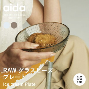 yzaida AC[_ RAW ACXN[v[g 16cm v[g M H M H@Ή KX JtF JtF Vv k  G j zj v[g 