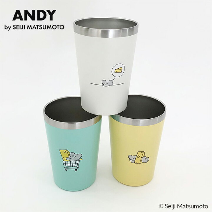 楽天市場 新発売 Andy アンディ コンビニマグ タンブラー カップホルダー ステンレス おしゃれ キッチン雑貨 シンプル イラスト かわいい ホワイト イエロー ミント 女性 メンズ ギフト プレゼント プチギフト 贈り物 コンビニコーヒー 真空 二重構造 保温 保冷