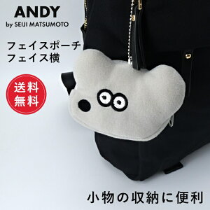 yzyANDY/AfBztFCX|[` tFCX [|[` ~j|[` L[z_[ 킢 RCP[X K  sP[X `[ ˂݂andy Mtg v[