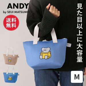 y|Cg10{ 420:00`111:59zyz˂݂ANDY AfB ۗobO MTCY `obO ۗ⃉`obO ~jg[g ٓ ٓ ٓ ` }` L ۗ ۉ f