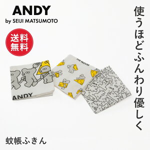 y|Cg10{ 2420:00`279:59zyz˂݂ANDY AfB ӂ ᒠӂ ӂ z  ᒠ ␶n Lb`^I @ ӂ H@ @ Lb`N