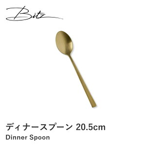 y|Cg10{ 420:00`111:59zy1000~|bL/zBitz rbc fBi[Xv[ 20.5cm CO A  Vv  fUC Lb` CeA e[uEFA Jg[