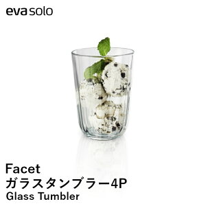 yzyeva-solo/Go\zFacet ^u[4pcs M 340ml OX yAOX 4Zbg Rbv KX KX^u[ qp k  킢 Mtg v[g