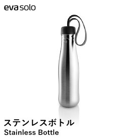 【送料無料】【eva-solo/エバソロ】アクティブドリンクボトル ブラック 水筒 ステンレスボトル マグボトル 700ml 保温 保冷 北欧 直飲み マイボトル ボトル おしゃれ メンズ レディース 通勤 通学 ギフト
