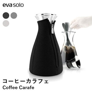 yzyeva-solo/Go\zJtF\ 1.0L R[q[ JtF R[q[T[o[ nhhbv tB^[sv KX ϔMKX ۉ ۗ k H@Ή  Vv Mt