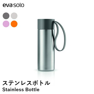 y|Cg10{ 420:00`111:59zyzeva solo Go\ T[ TO GO Cup  XeX{g }O{g 350ml ۉ ۗ k  }C{g {g H@Ή  Y 