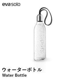 【送料無料】【eva solo/エバソロ】バックパックドリンキングボトル 500ml ウォーターボトル 北欧 水筒 ボトル エコ マイボトル 軽量 軽い コンパクト 持ち運び ハンドル 持ち手 シンプル アウトドア おしゃれ 常温 透明 ギフト