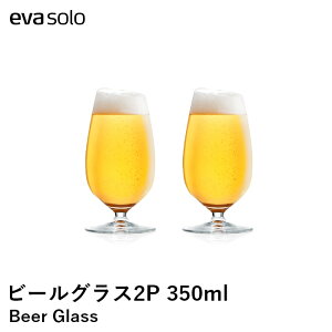 y|Cg10{ 2020:00`271:59zyzeva solo Go\ r[OX 2pcs S 350ml  yA Zbg r[ rAOX k H@Ή CeA G Vv yAOX vw 