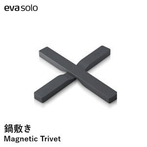 yeva-solo/Go\z }OleBbN gxbg ~ 炵 Ȃׂ VR ϔM ܂肽  k |bgX^h Vv 킢 Lb`G _CjO v[g 