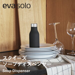yzeva-solo Go\ XNC[Y \[vfBXyT[ Hp {g fBXyT[ lߑւ  ܃{g VR lփ{g k Lb`G Vv z