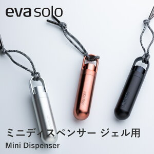 yzeva-solo Go\ ~jfBXyT[ WFp nhWF z_[ gїp  AR[WF ۃWF {g e P[X lߑւ  sp k G a
